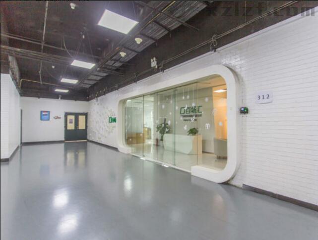 国投信息创意产业园