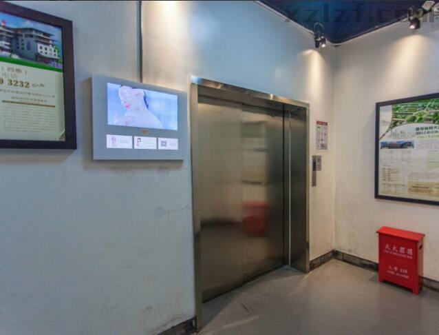 国投信息创意产业园